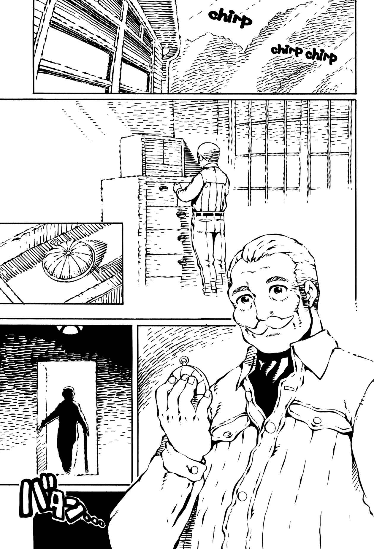 Page 1 Chapter 21 Taki Takanosuke no Sanpo Jikan