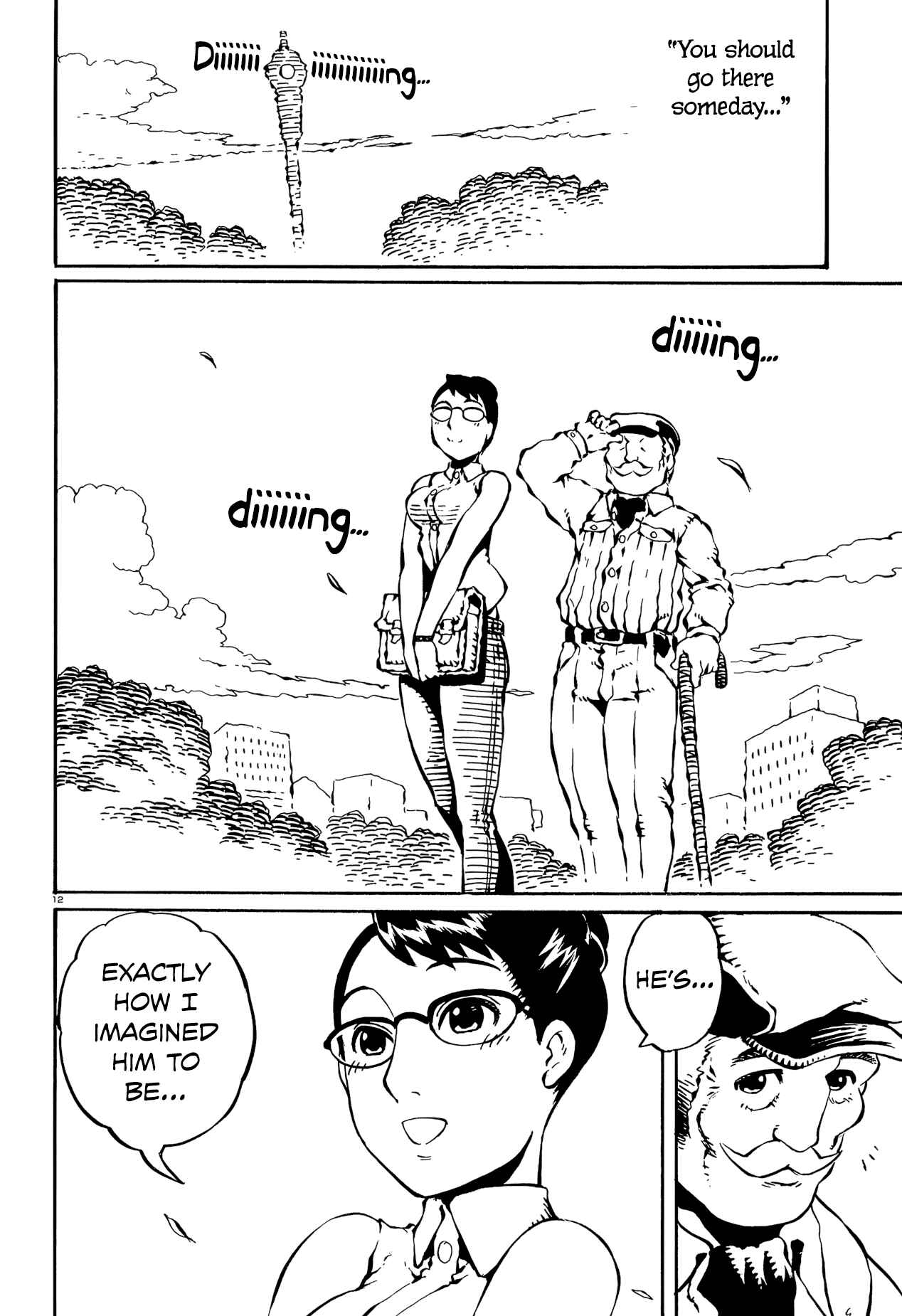 Page 11 Chapter 21 Taki Takanosuke no Sanpo Jikan