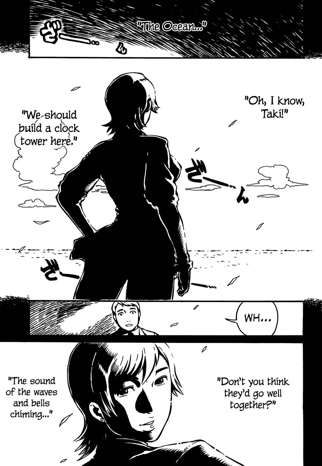 Page 1 Chapter 7 Taki Takanosuke no Sanpo Jikan