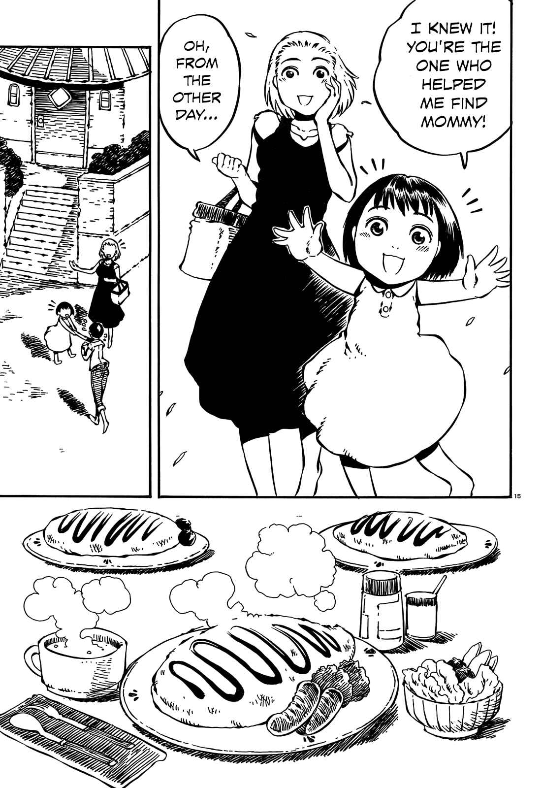 Page 15 Chapter 7 Taki Takanosuke no Sanpo Jikan
