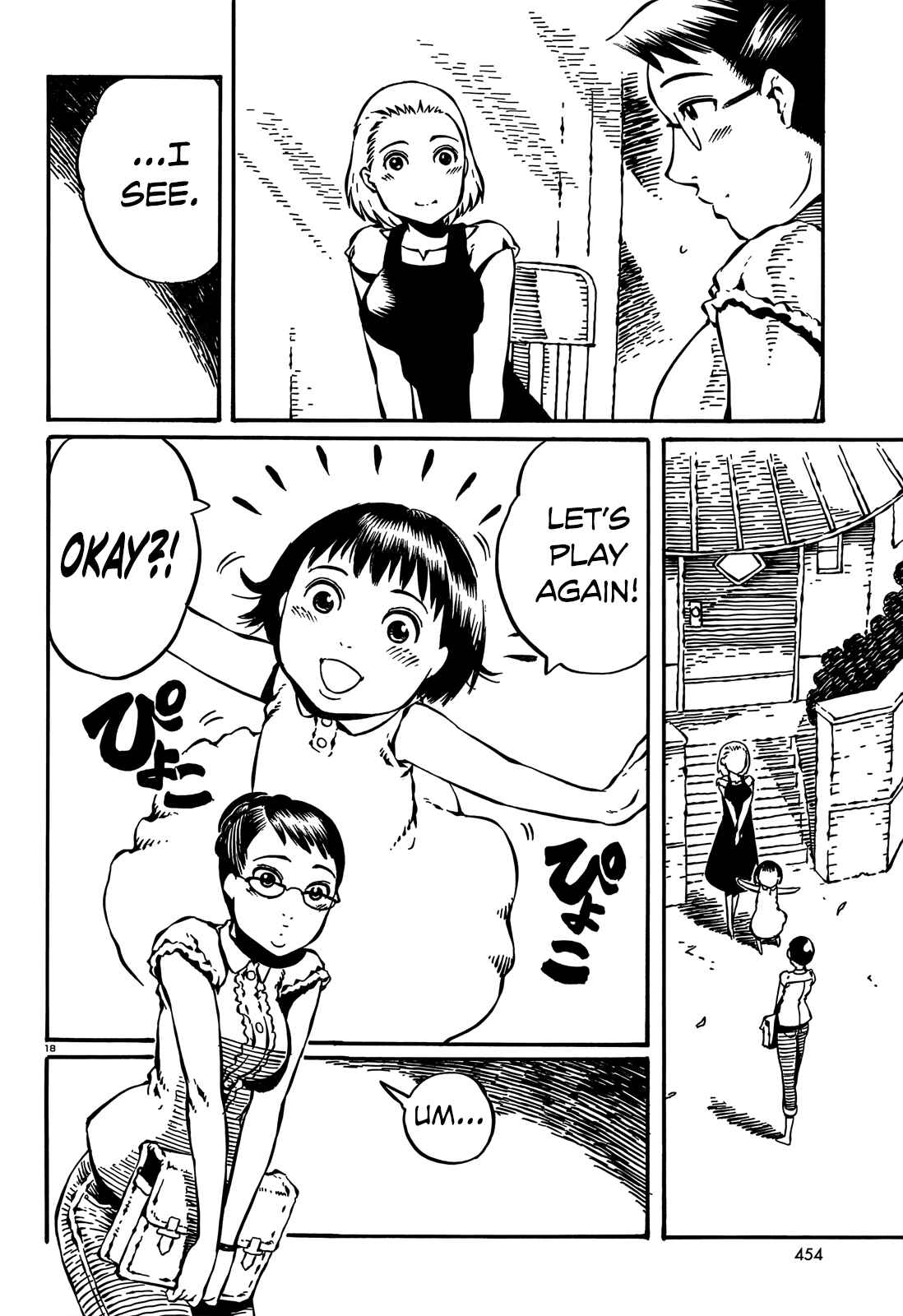 Page 18 Chapter 7 Taki Takanosuke no Sanpo Jikan