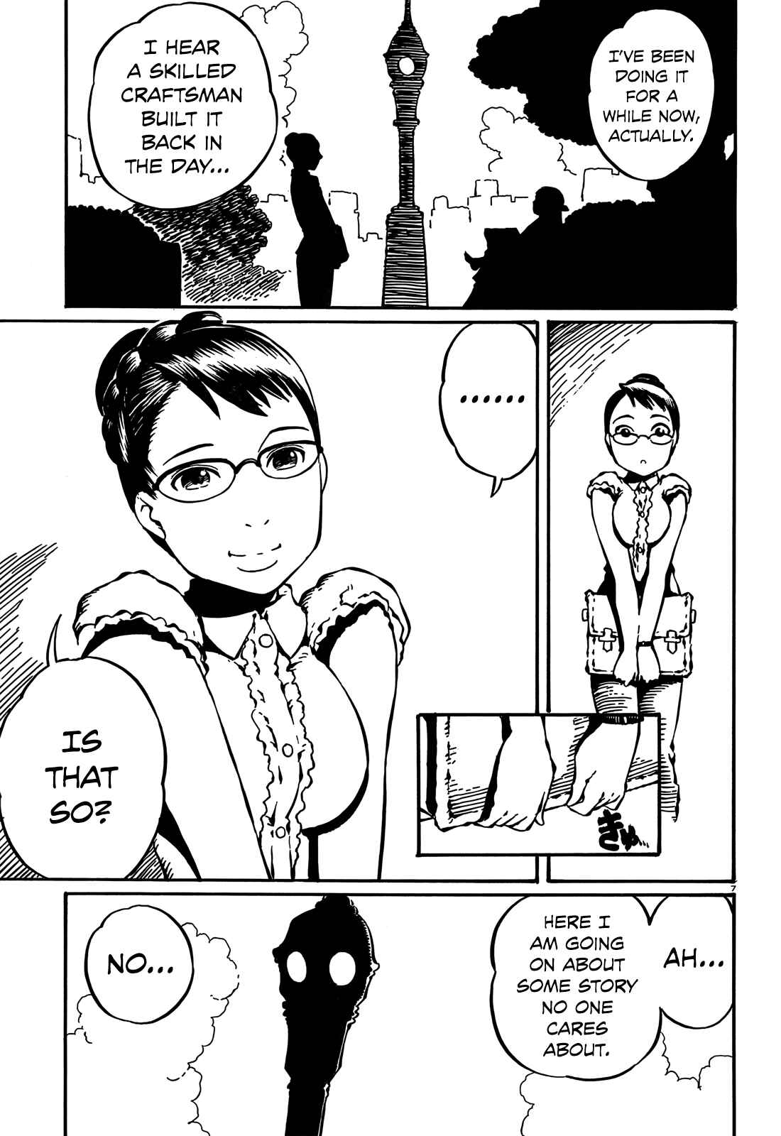 Page 7 Chapter 7 Taki Takanosuke no Sanpo Jikan