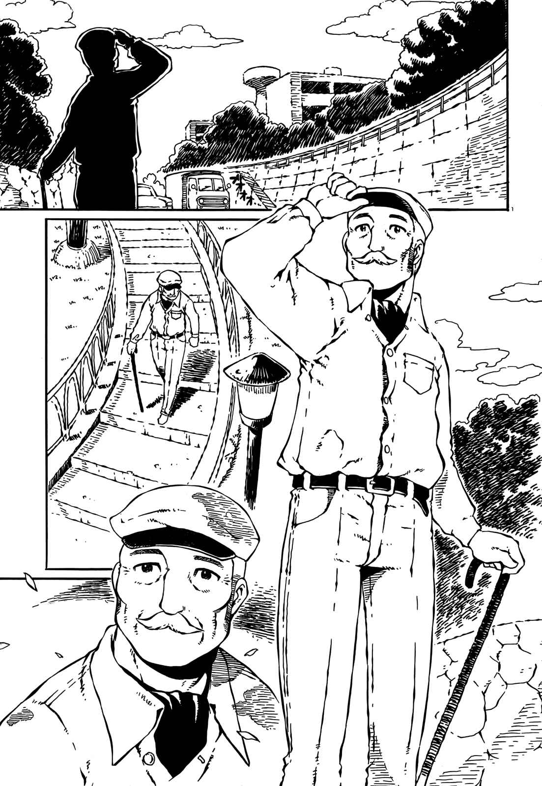 Page 1 Chapter 2 Taki Takanosuke no Sanpo Jikan