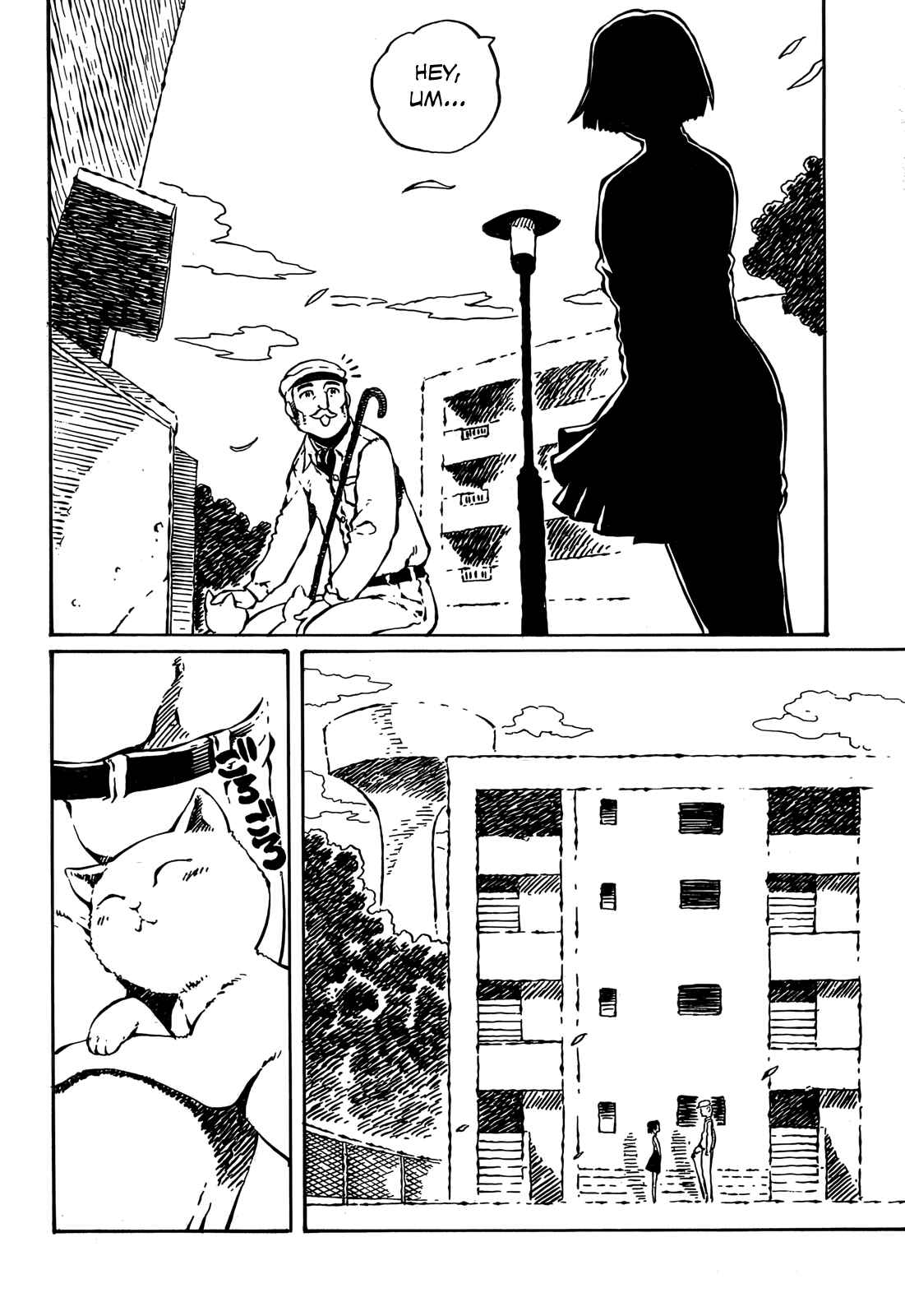 Page 12 Chapter 2 Taki Takanosuke no Sanpo Jikan