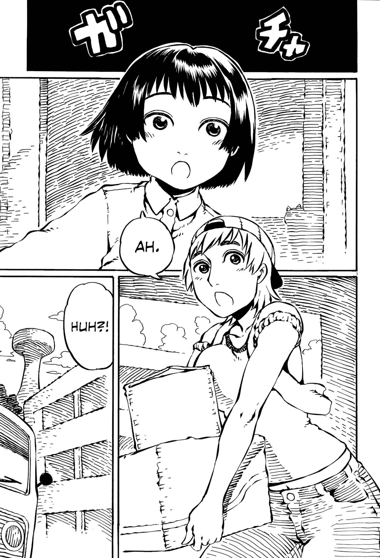 Page 1 Chapter 19 Taki Takanosuke no Sanpo Jikan