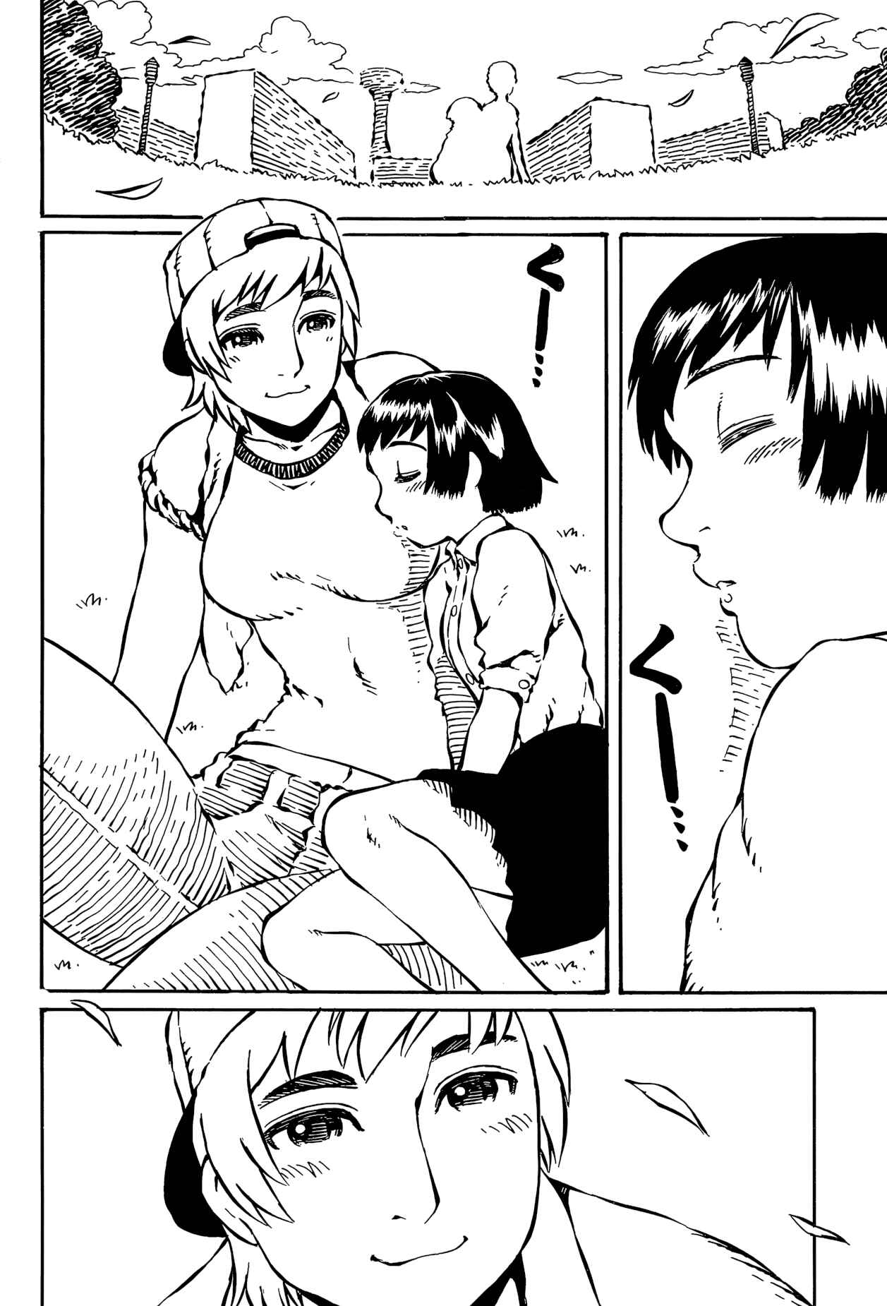 Page 8 Chapter 19 Taki Takanosuke no Sanpo Jikan
