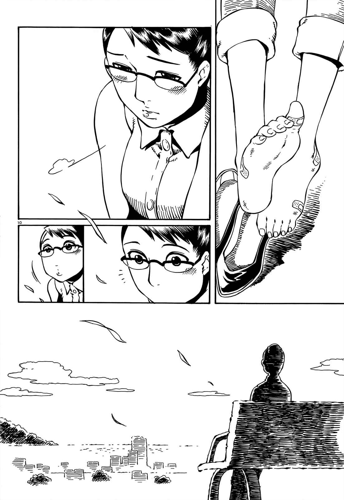 Page 10 Chapter 4 Taki Takanosuke no Sanpo Jikan