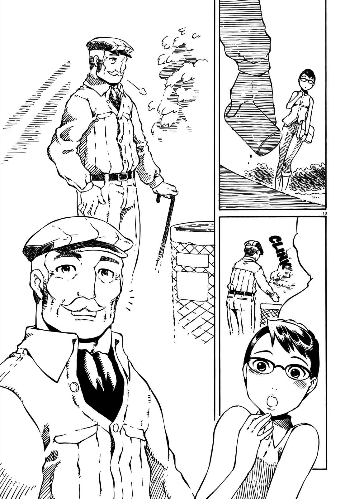 Page 13 Chapter 4 Taki Takanosuke no Sanpo Jikan