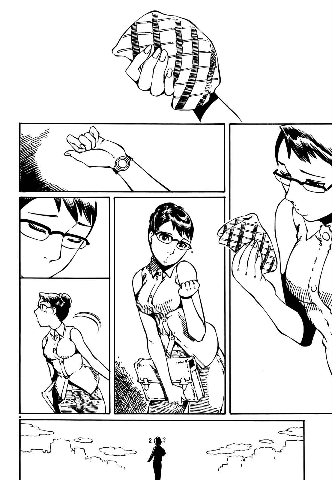 Page 4 Chapter 4 Taki Takanosuke no Sanpo Jikan