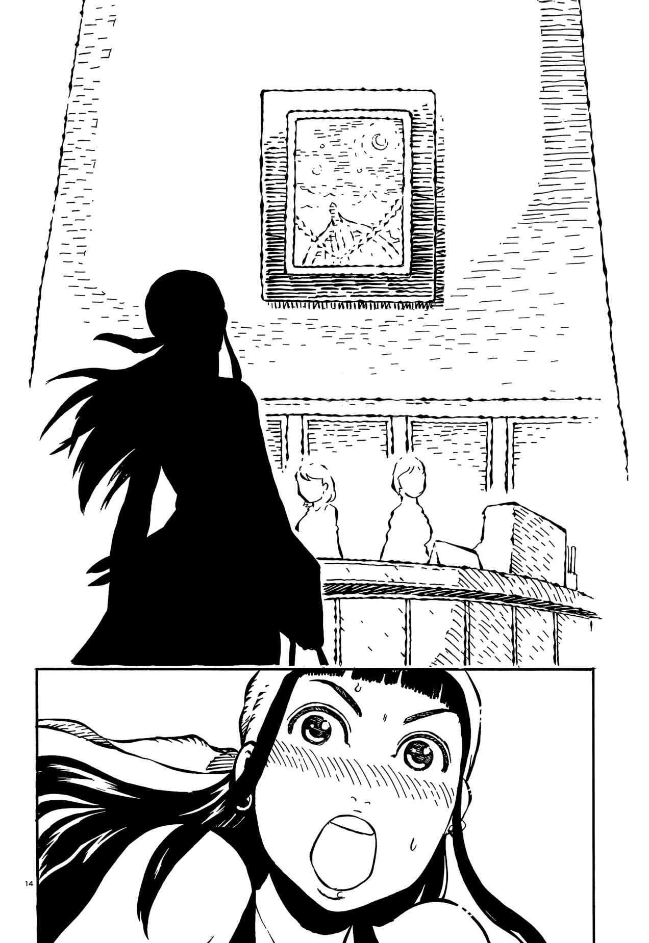 Page 14 Chapter 17 Taki Takanosuke no Sanpo Jikan