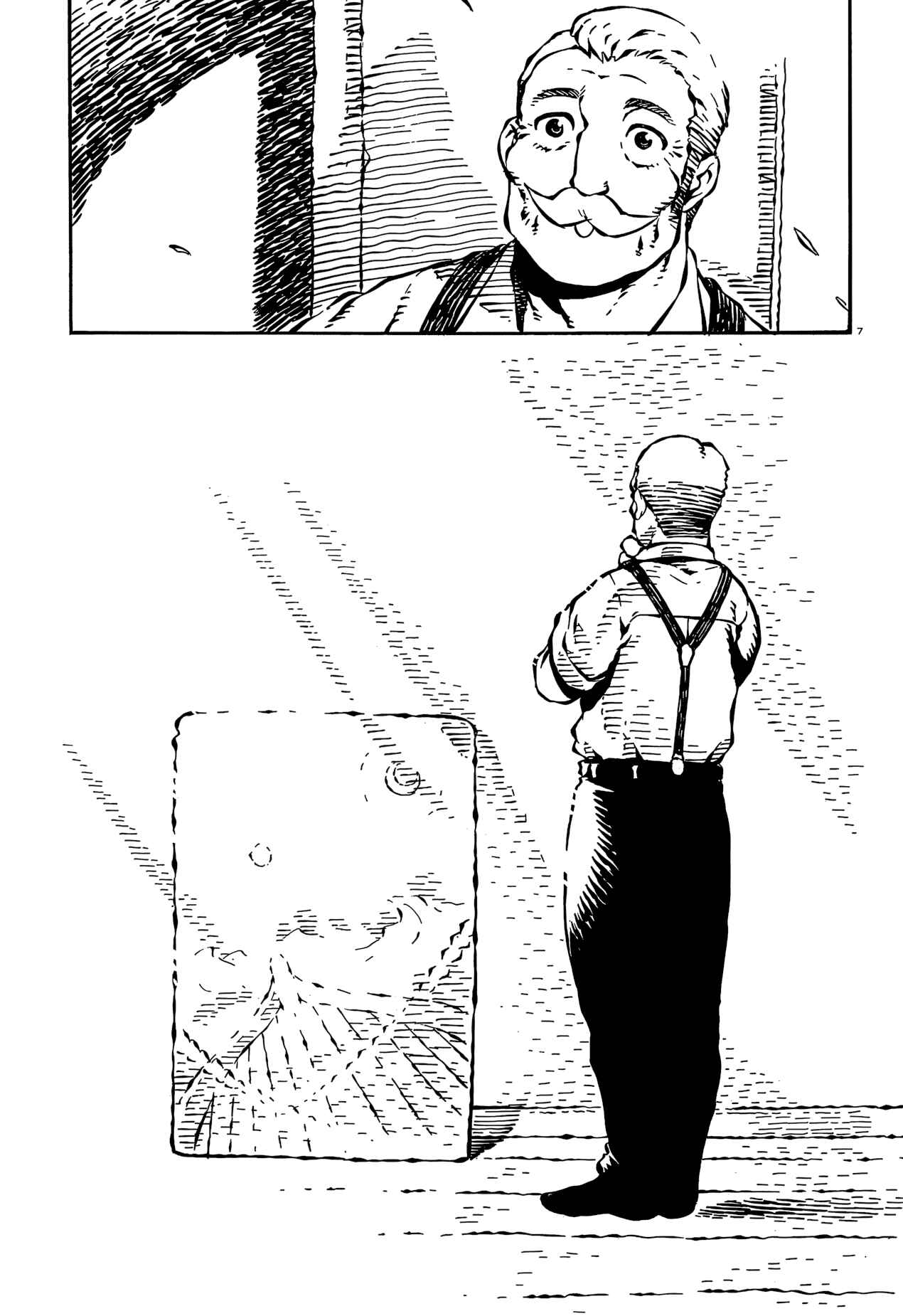 Page 7 Chapter 17 Taki Takanosuke no Sanpo Jikan