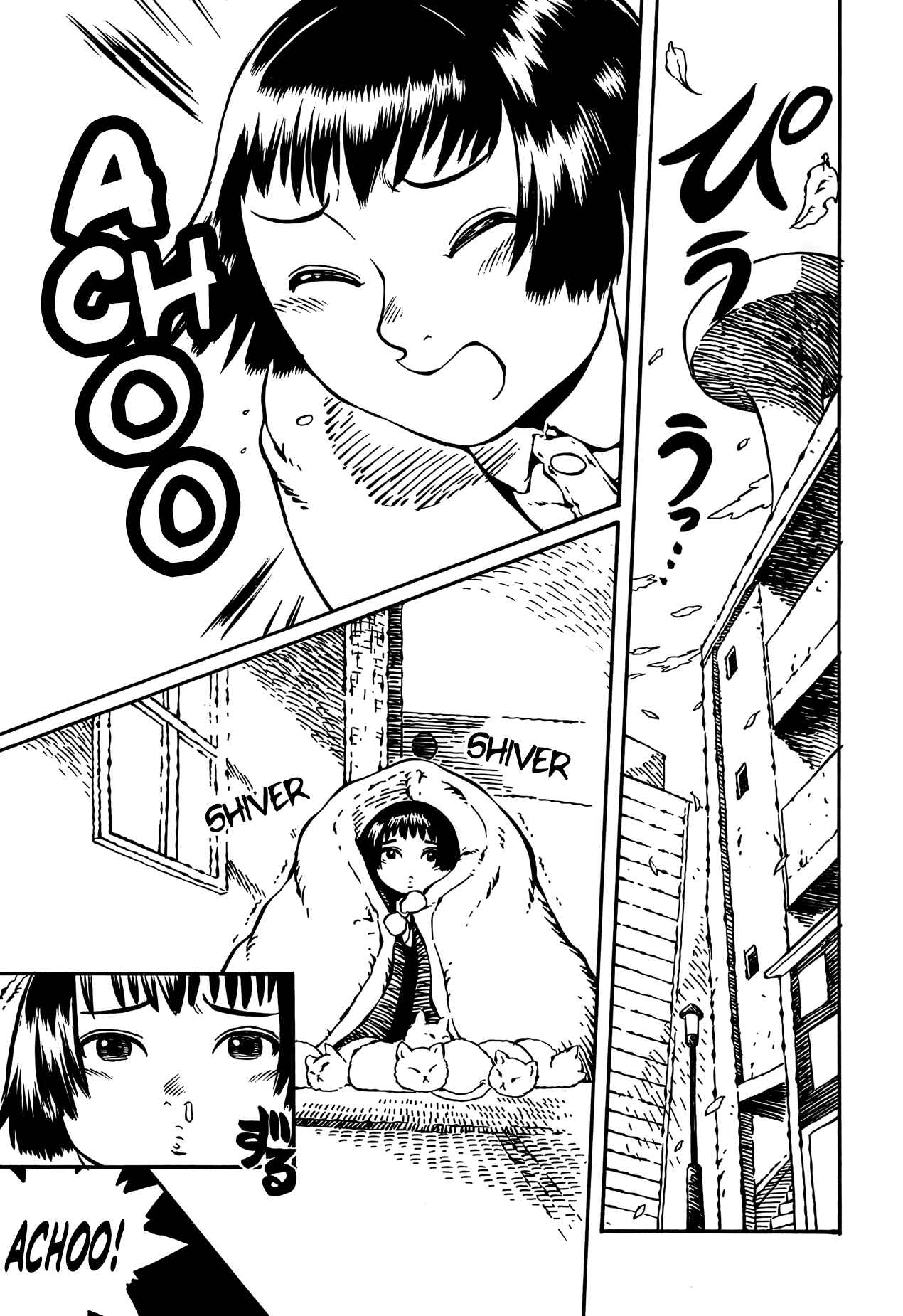 Page 1 Chapter 12 Taki Takanosuke no Sanpo Jikan