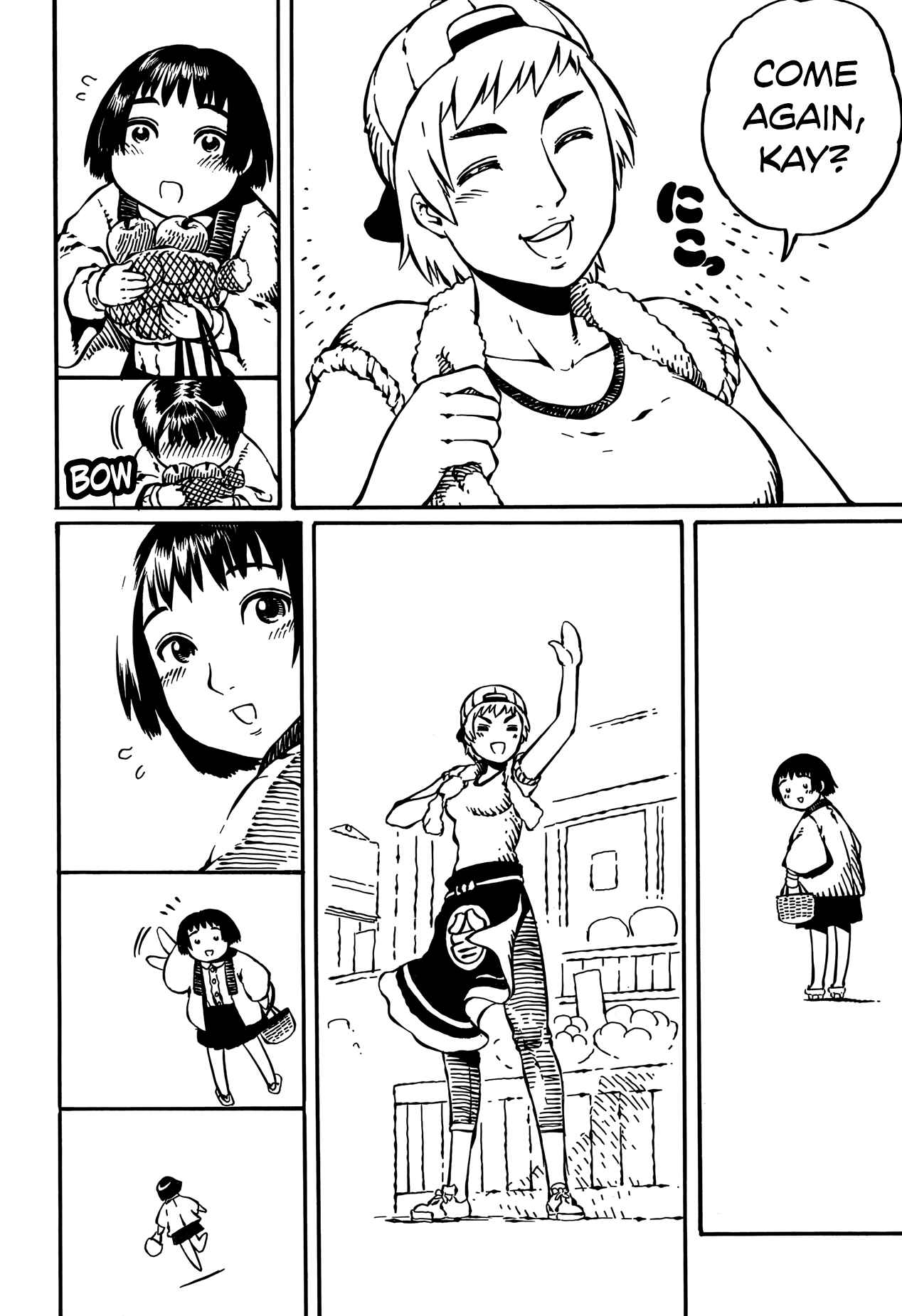 Page 16 Chapter 12 Taki Takanosuke no Sanpo Jikan