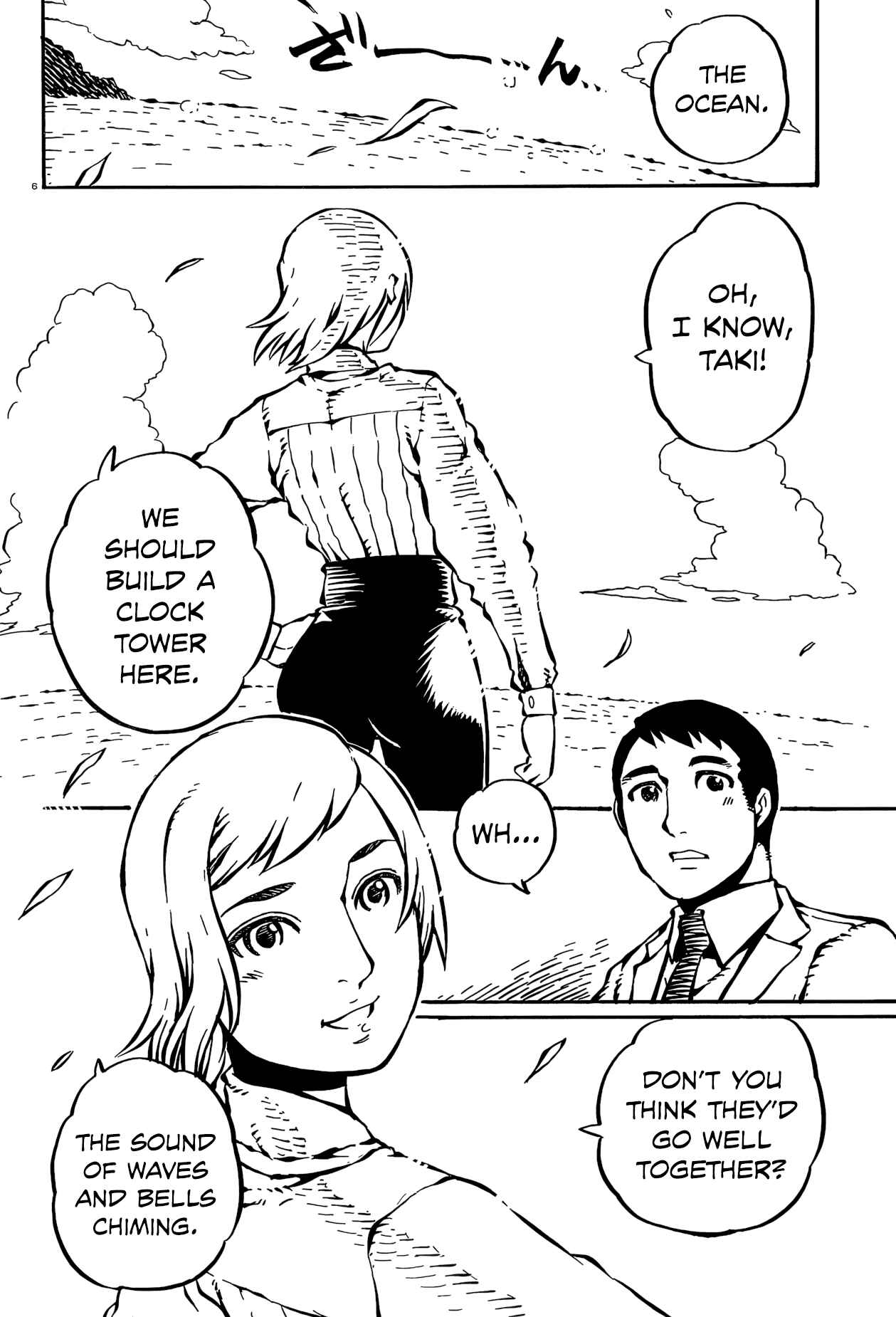 Page 6 Chapter 18 Taki Takanosuke no Sanpo Jikan
