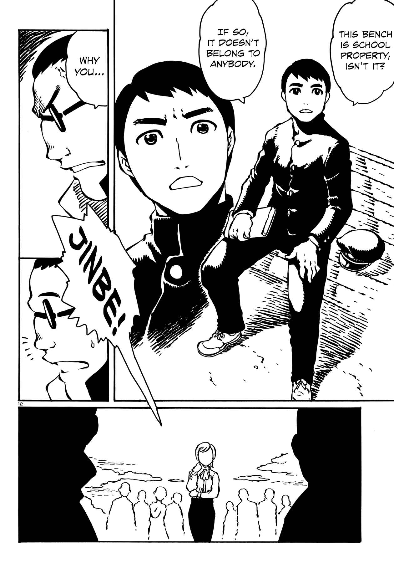 Page 13 Chapter 15 Taki Takanosuke no Sanpo Jikan