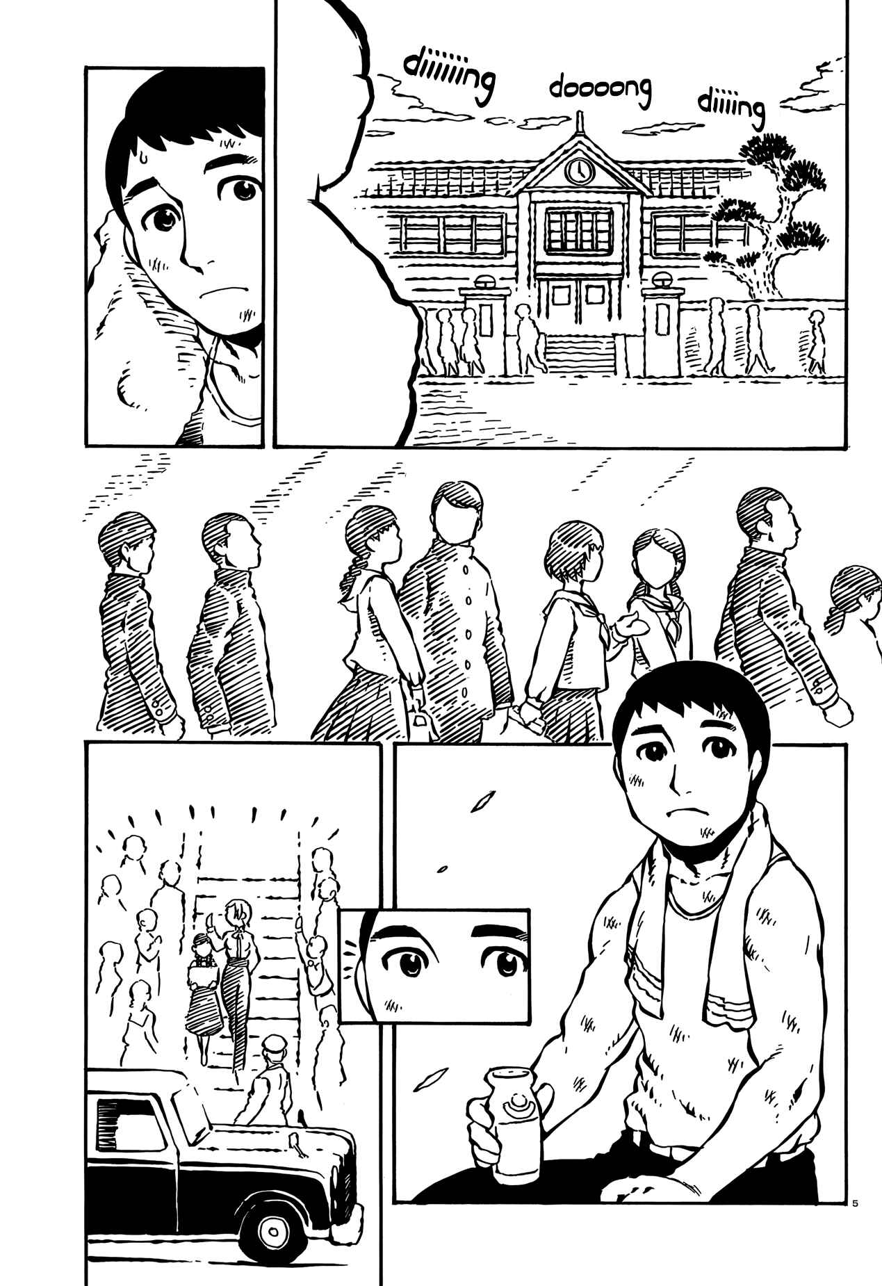 Page 6 Chapter 15 Taki Takanosuke no Sanpo Jikan