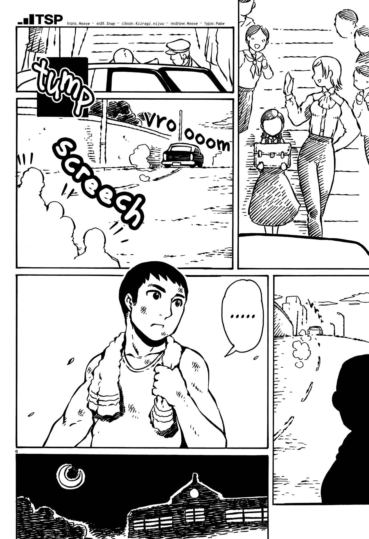 Page 7 Chapter 15 Taki Takanosuke no Sanpo Jikan