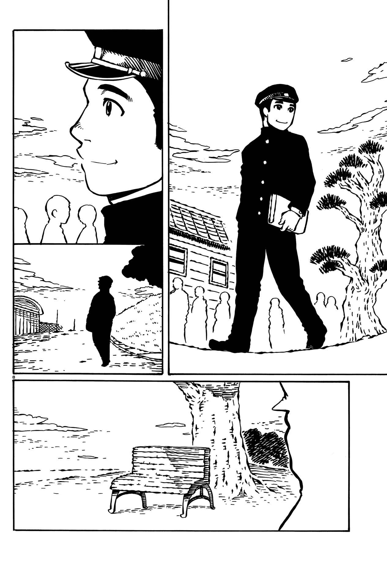 Page 9 Chapter 15 Taki Takanosuke no Sanpo Jikan