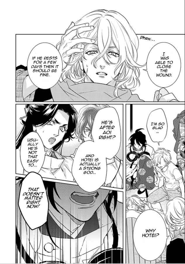 Page 10 Chapter 22 Kami-sama Darling