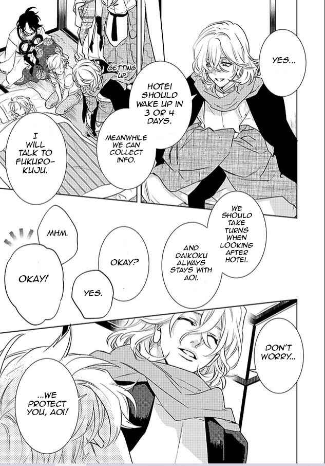 Page 15 Chapter 22 Kami-sama Darling