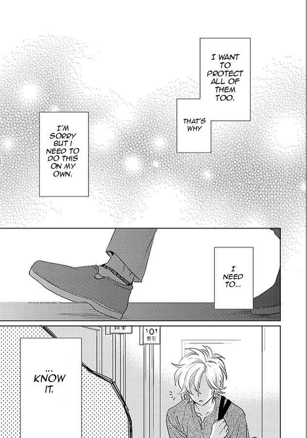 Page 17 Chapter 22 Kami-sama Darling