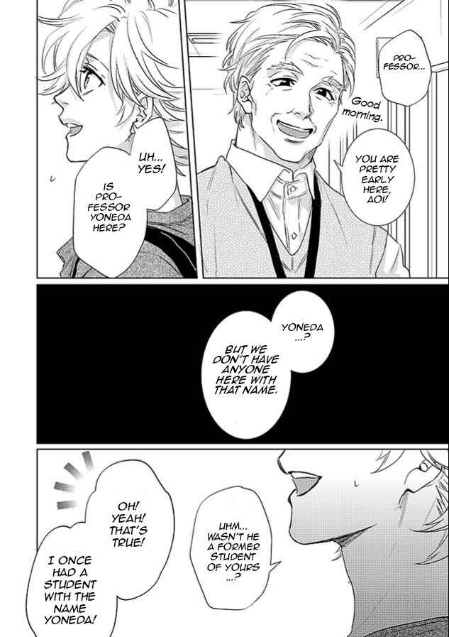 Page 18 Chapter 22 Kami-sama Darling