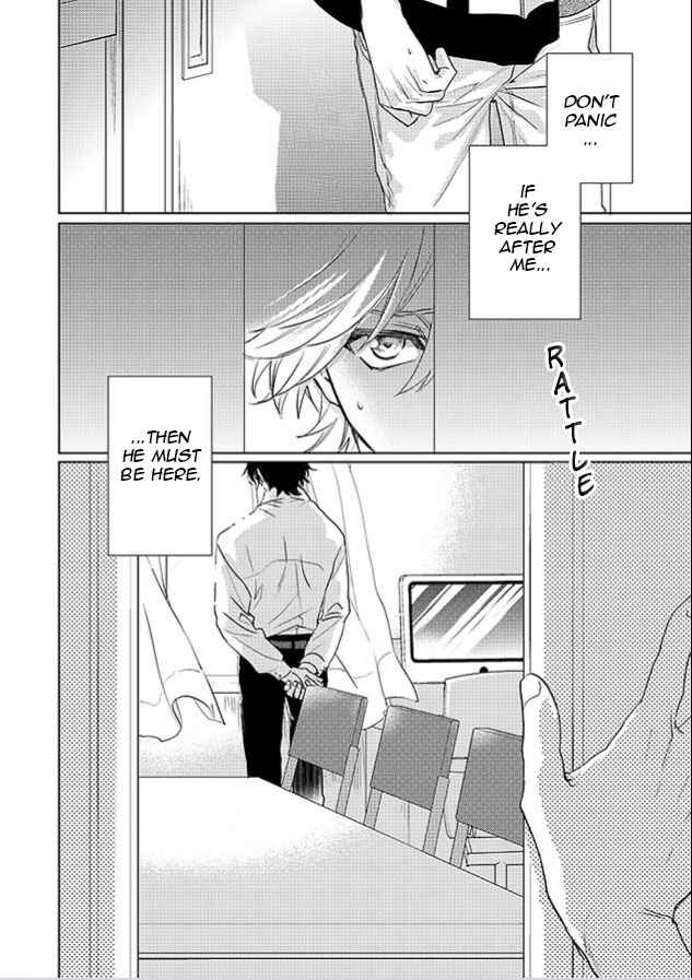 Page 20 Chapter 22 Kami-sama Darling