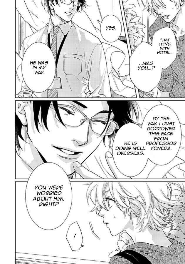 Page 22 Chapter 22 Kami-sama Darling
