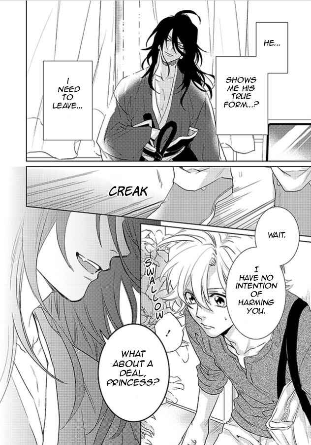 Page 26 Chapter 22 Kami-sama Darling