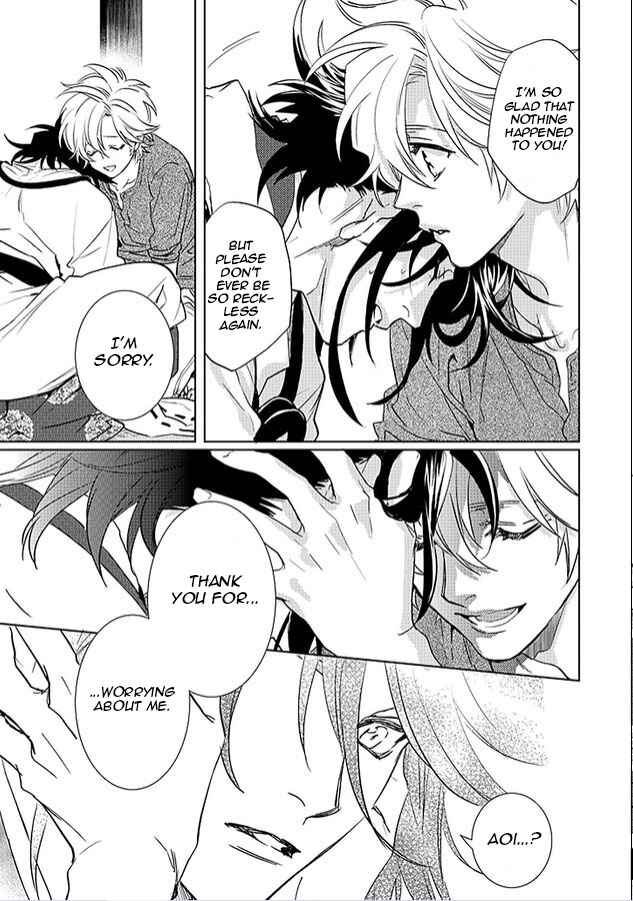 Page 33 Chapter 22 Kami-sama Darling