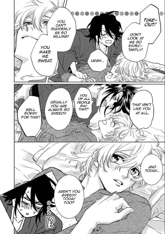 Page 36 Chapter 22 Kami-sama Darling