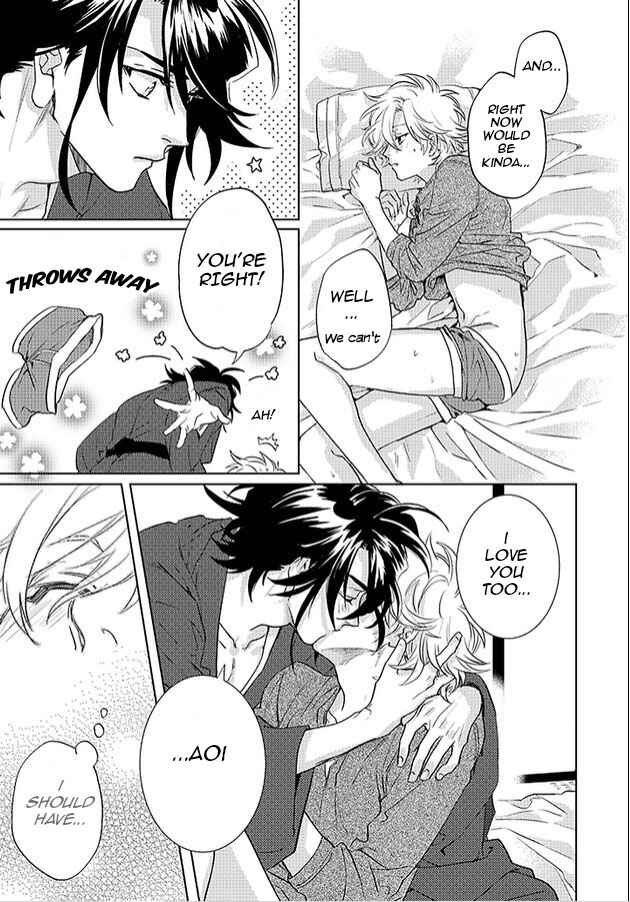 Page 43 Chapter 22 Kami-sama Darling