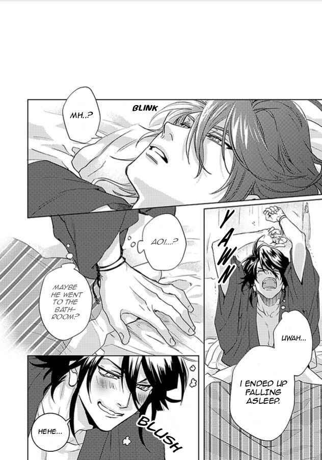 Page 50 Chapter 22 Kami-sama Darling