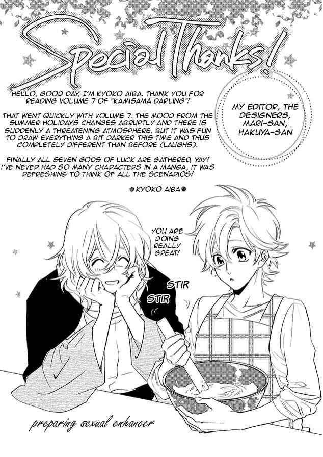 Page 63 Chapter 22 Kami-sama Darling