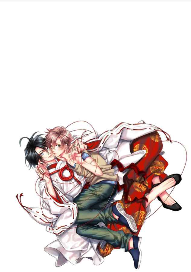 Page 65 Chapter 22 Kami-sama Darling