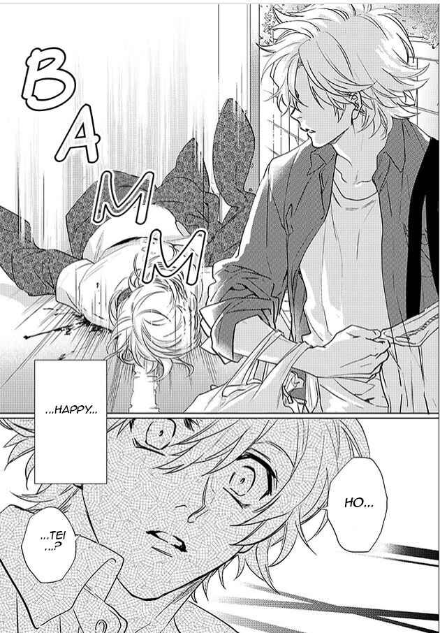 Page 7 Chapter 22 Kami-sama Darling