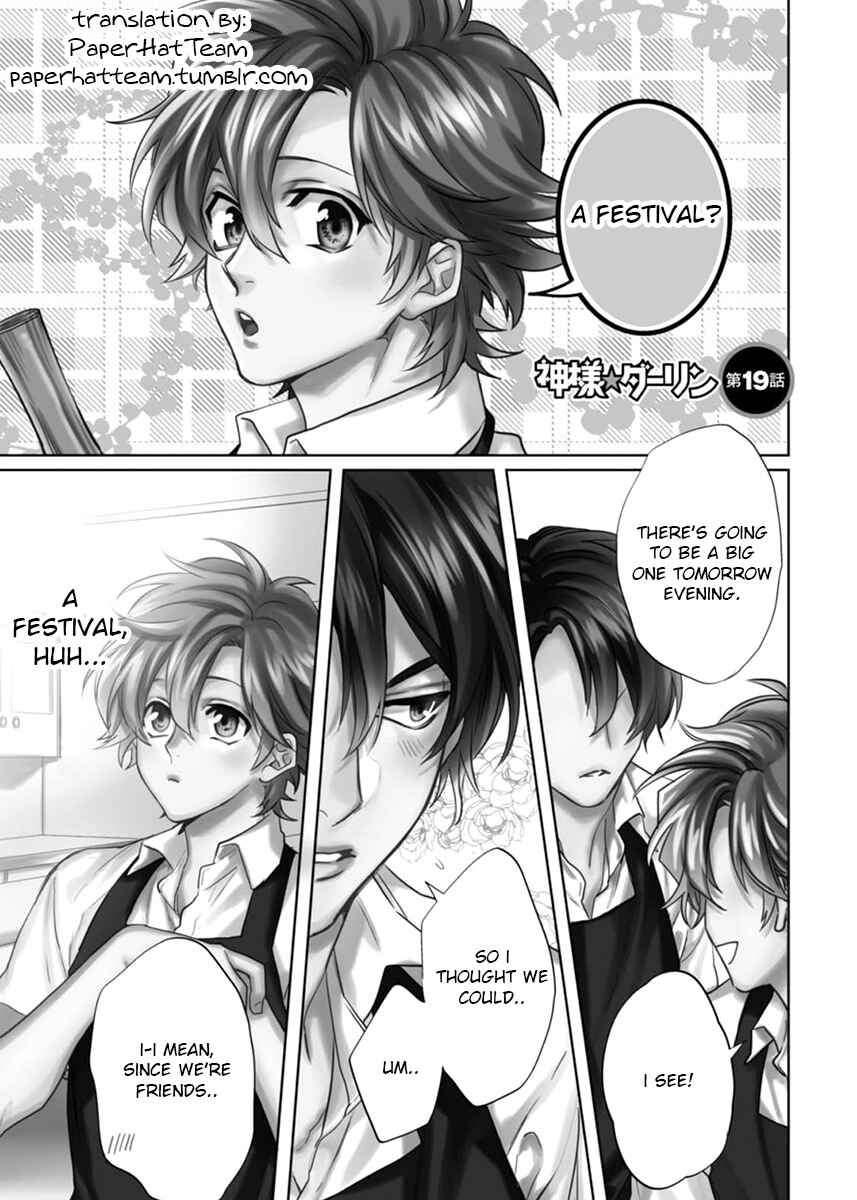 Page 1 Chapter 19 Kami-sama Darling