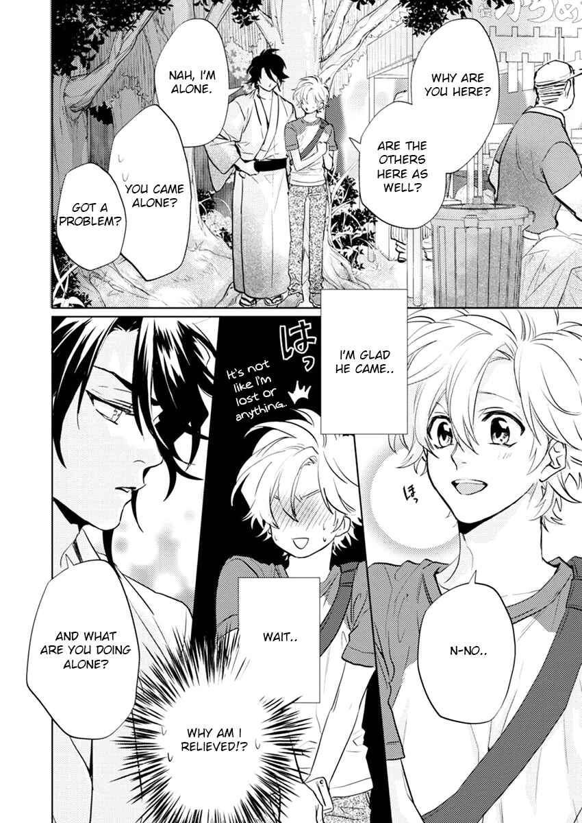 Page 15 Chapter 19 Kami-sama Darling