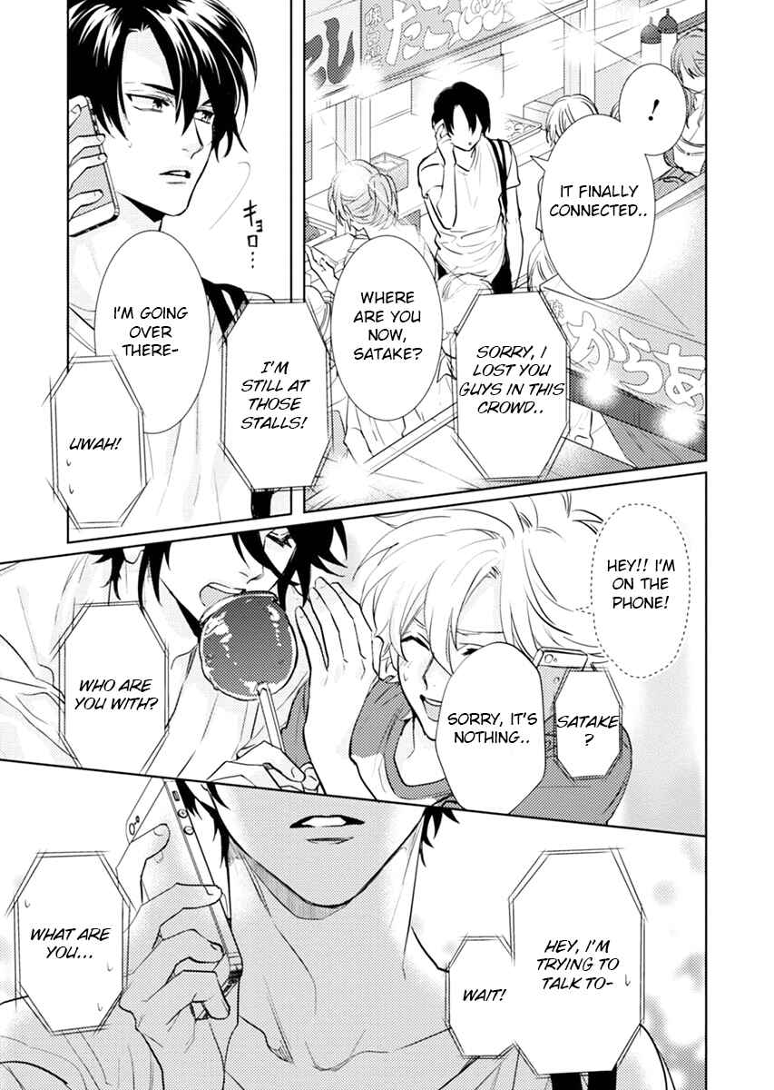Page 18 Chapter 19 Kami-sama Darling