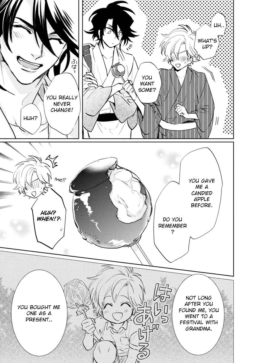 Page 26 Chapter 19 Kami-sama Darling