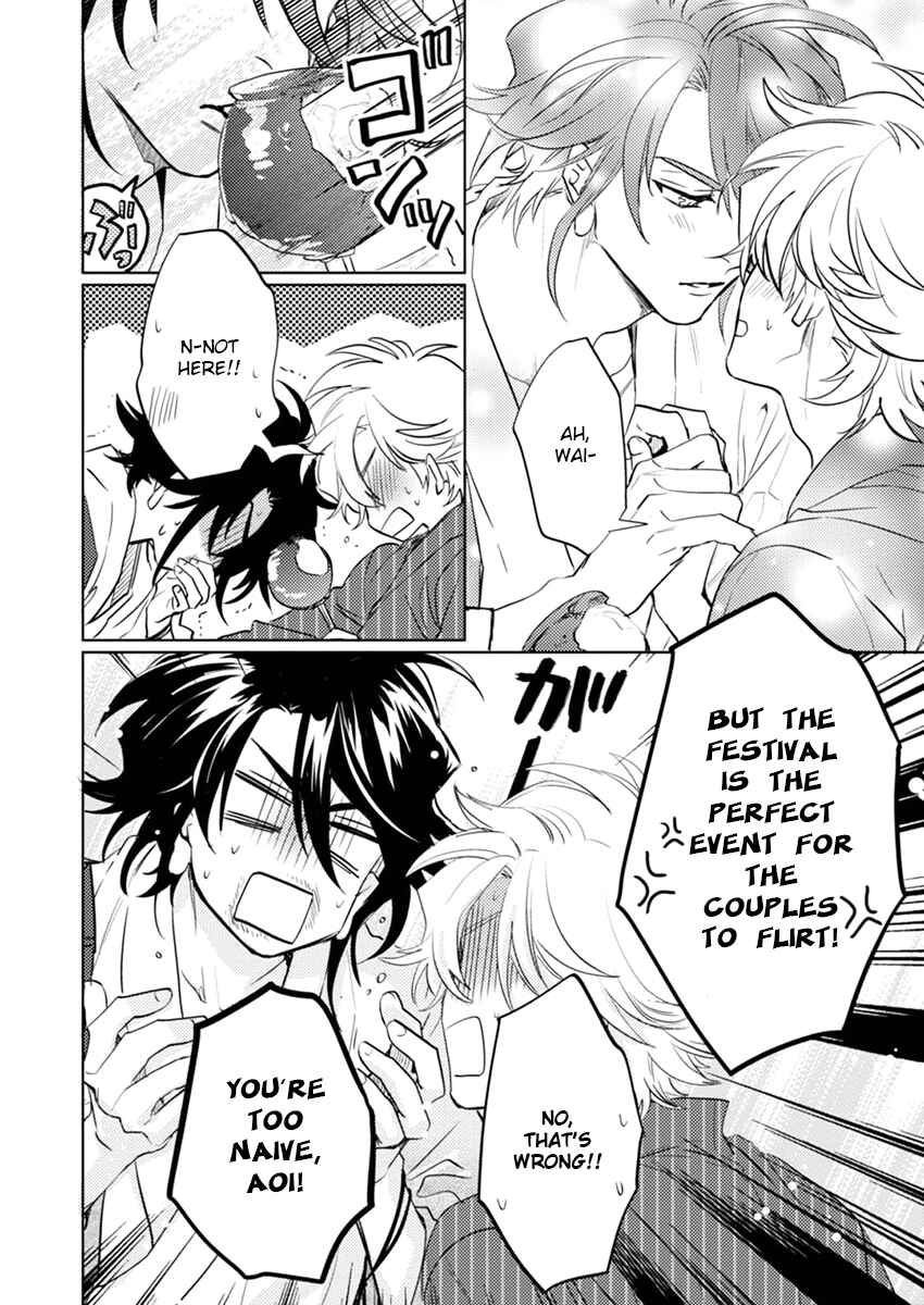 Page 33 Chapter 19 Kami-sama Darling