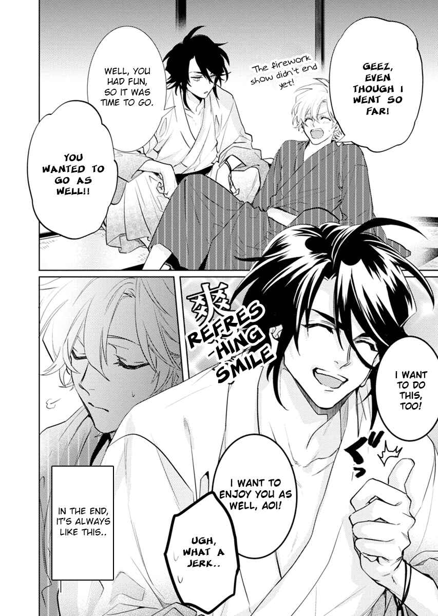 Page 35 Chapter 19 Kami-sama Darling