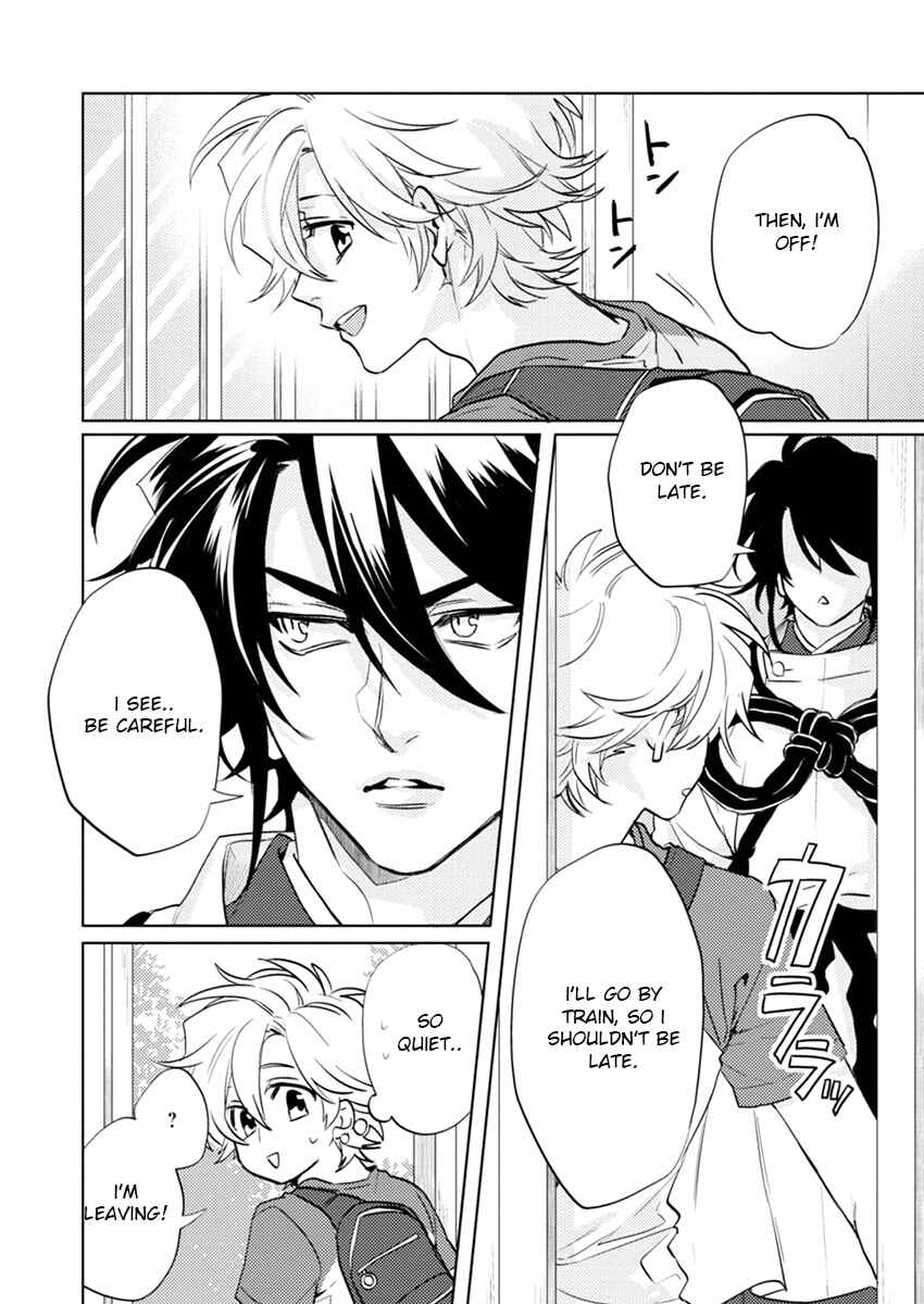 Page 7 Chapter 19 Kami-sama Darling