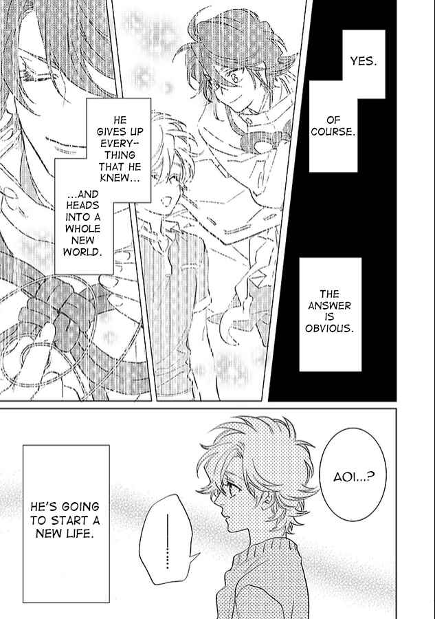 Page 13 Chapter 26 Kami-sama Darling