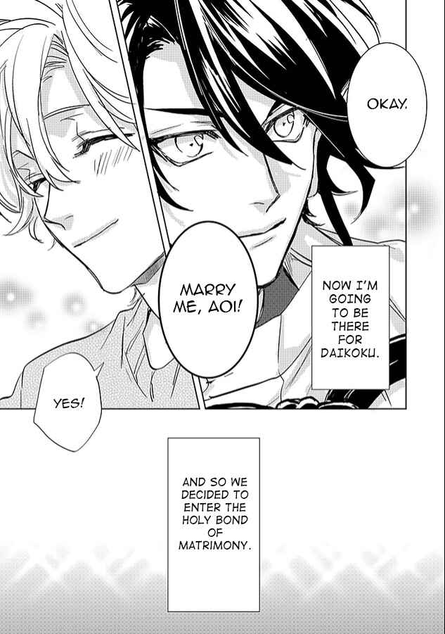 Page 15 Chapter 26 Kami-sama Darling