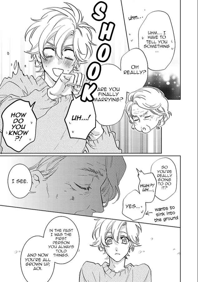 Page 17 Chapter 26 Kami-sama Darling