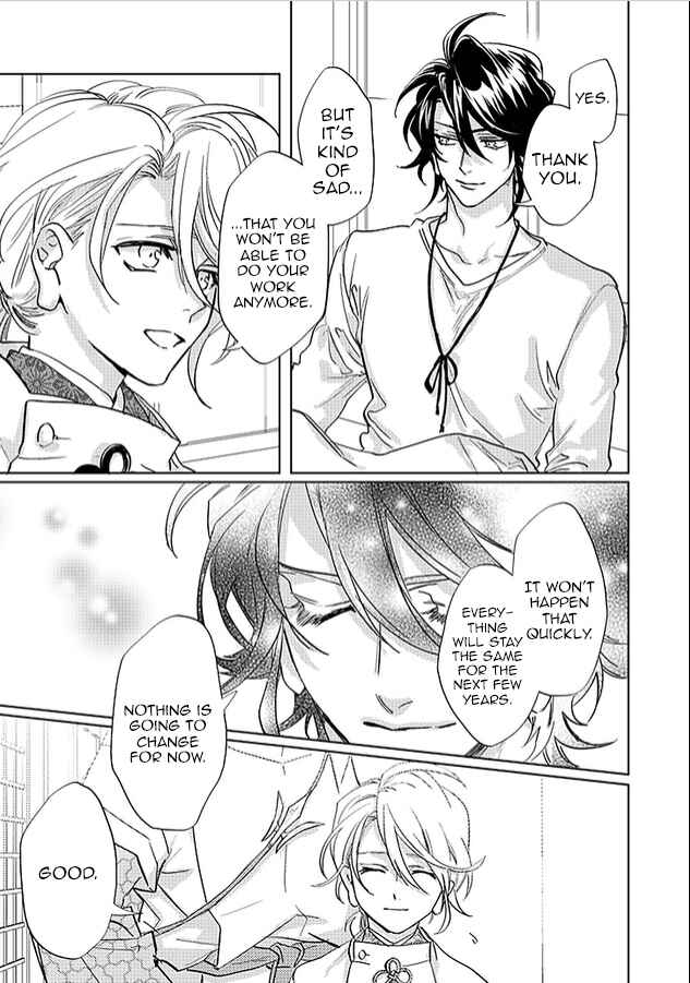 Page 23 Chapter 26 Kami-sama Darling