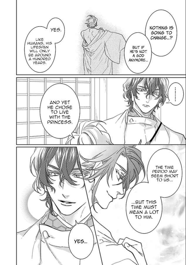 Page 24 Chapter 26 Kami-sama Darling