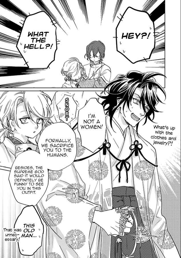 Page 25 Chapter 26 Kami-sama Darling