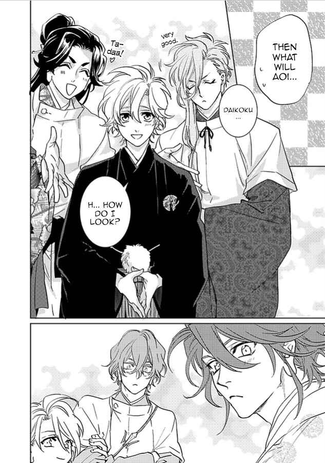 Page 26 Chapter 26 Kami-sama Darling